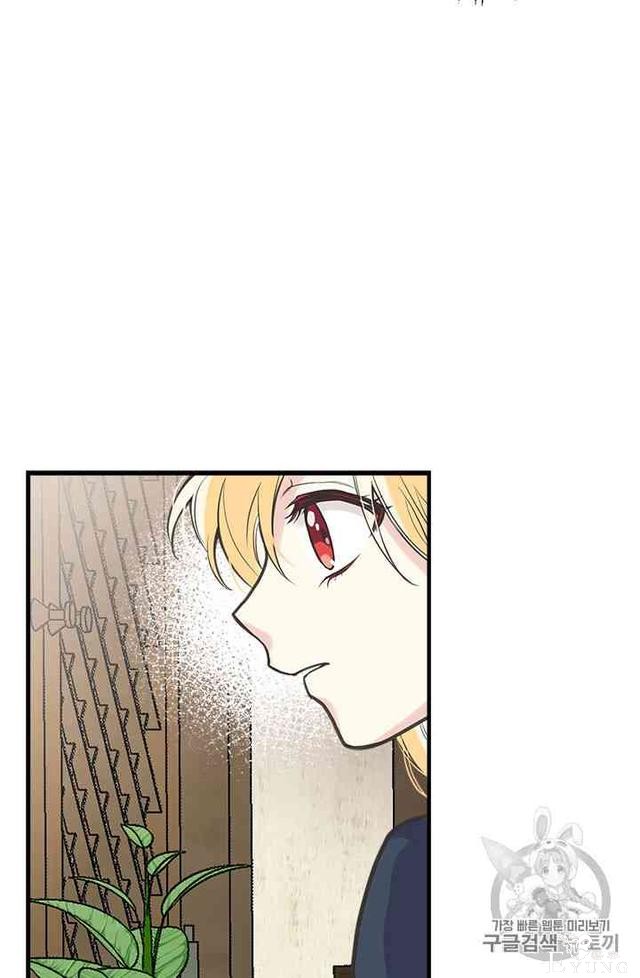 漫画：韩漫-姐姐把男主人公捡回家了21-64.jpg