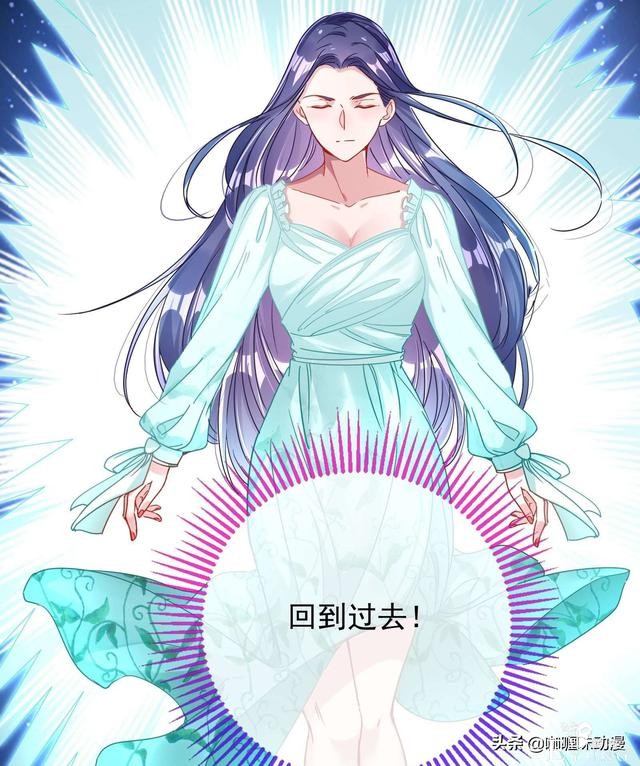 万渣朝凰：苏女王踏入“魔比斯环”的魔咒后，只能等待鼠鼠的归来-7.jpg