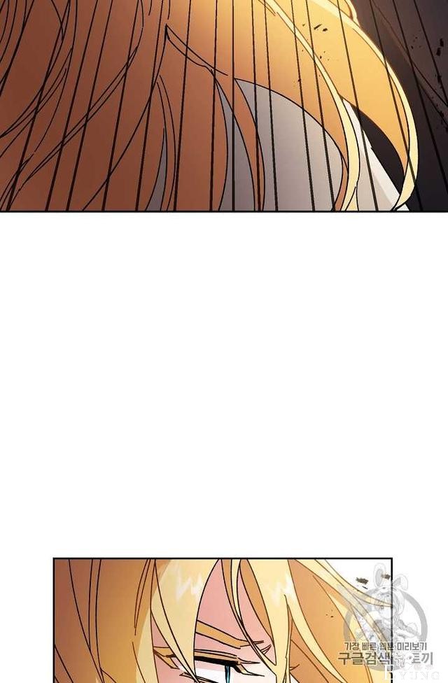 漫画：韩漫-成为小说中的恶毒女王 13-5.jpg