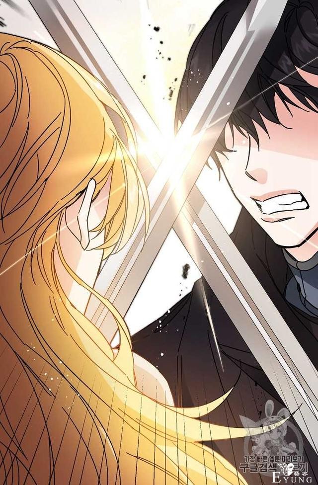 漫画：韩漫-成为小说中的恶毒女王 13-4.jpg