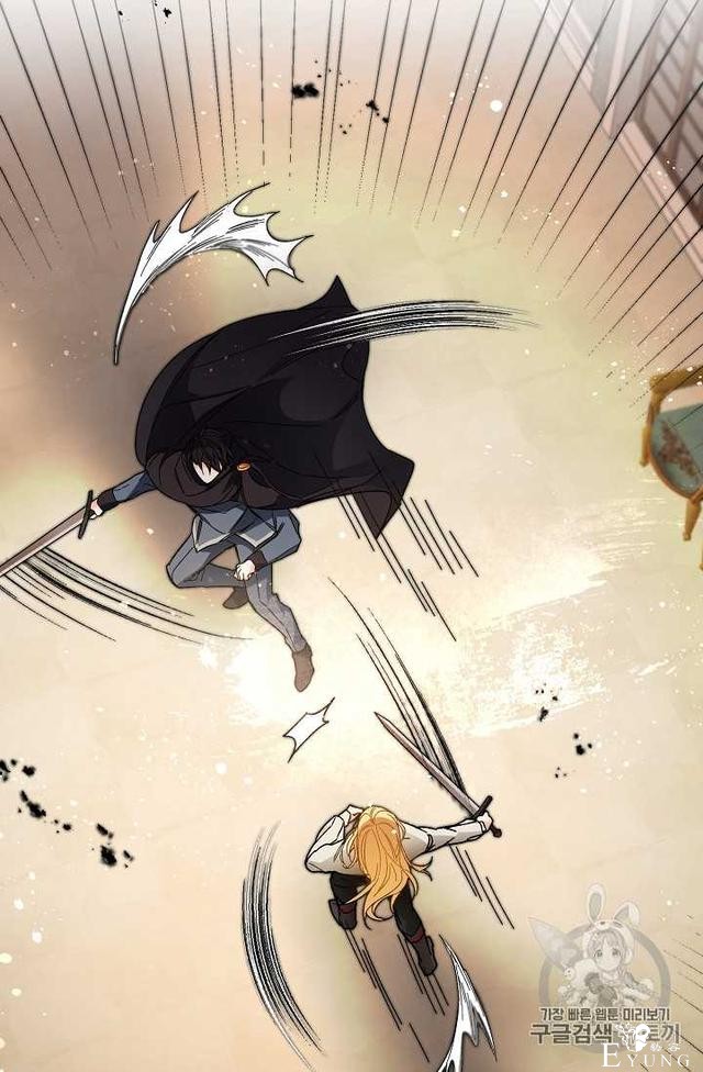 漫画：韩漫-成为小说中的恶毒女王 13-7.jpg