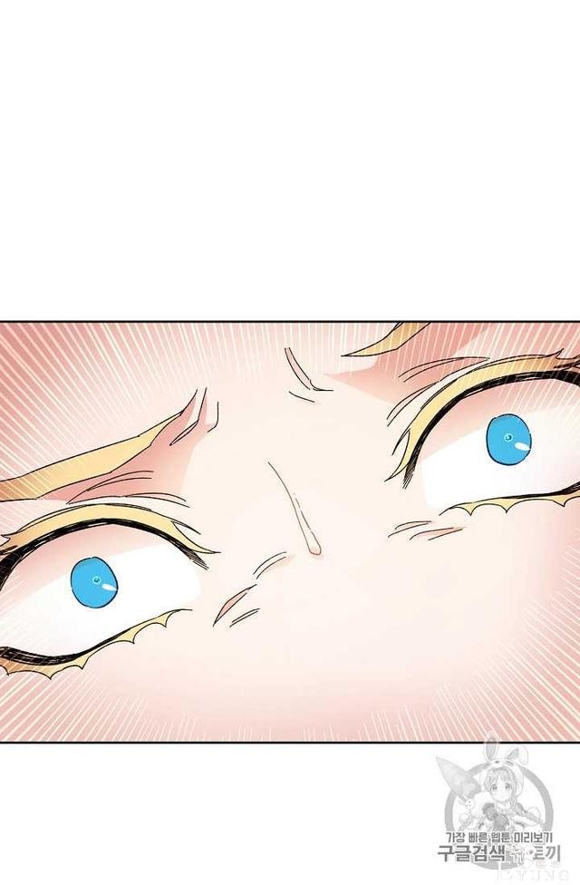 漫画：韩漫-成为小说中的恶毒女王 13-13.jpg