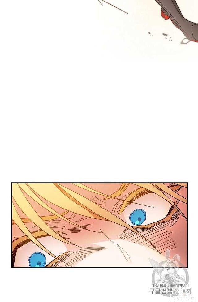 漫画：韩漫-成为小说中的恶毒女王 13-12.jpg