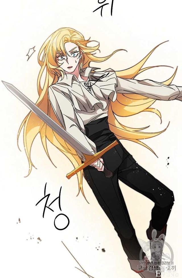 漫画：韩漫-成为小说中的恶毒女王 13-11.jpg