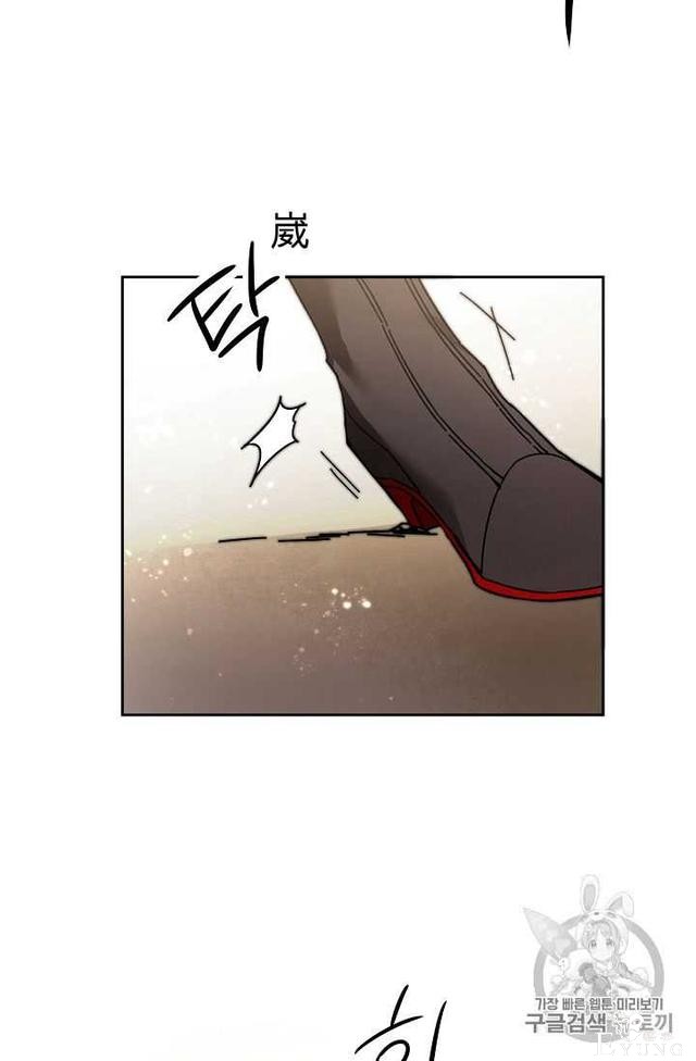 漫画：韩漫-成为小说中的恶毒女王 13-10.jpg