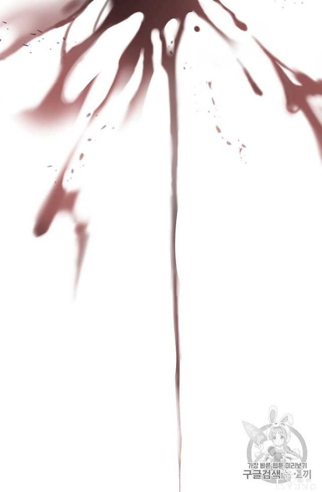 漫画：韩漫-成为小说中的恶毒女王 13-17.jpg
