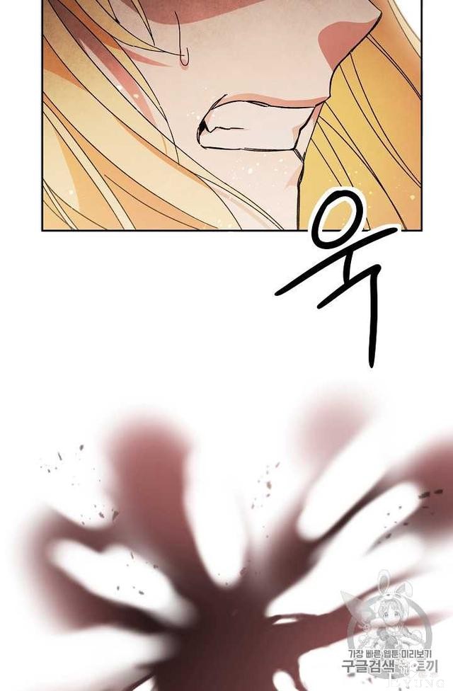 漫画：韩漫-成为小说中的恶毒女王 13-16.jpg