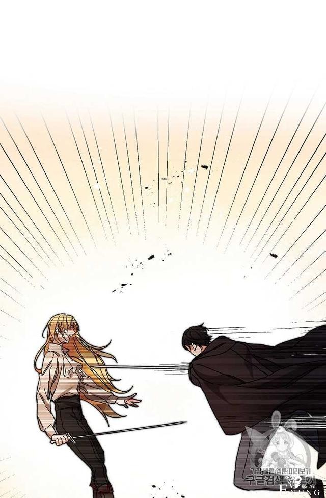 漫画：韩漫-成为小说中的恶毒女王 13-14.jpg
