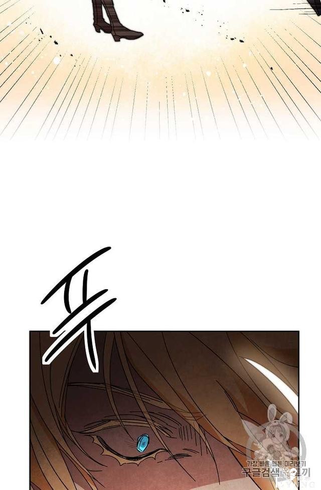 漫画：韩漫-成为小说中的恶毒女王 13-15.jpg