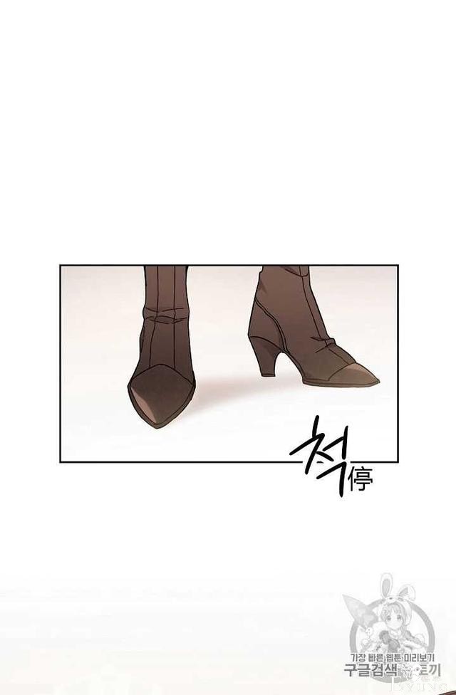 漫画：韩漫-成为小说中的恶毒女王 13-48.jpg
