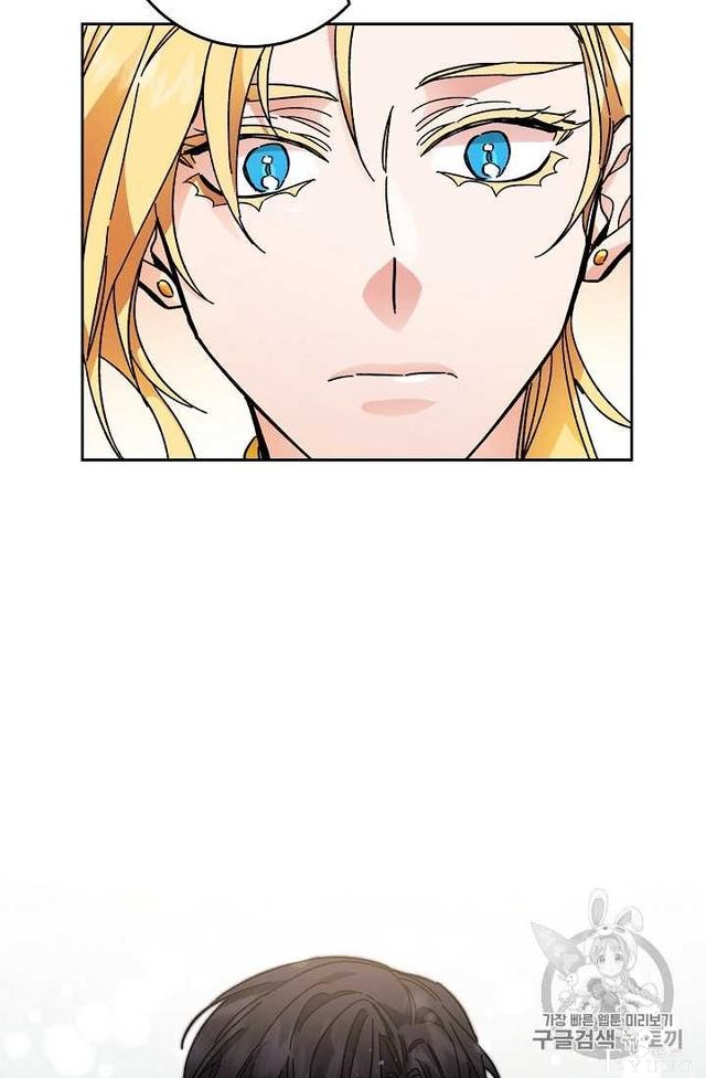 漫画：韩漫-成为小说中的恶毒女王 13-51.jpg