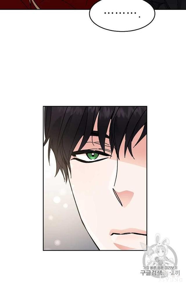 漫画：韩漫-成为小说中的恶毒女王 13-58.jpg