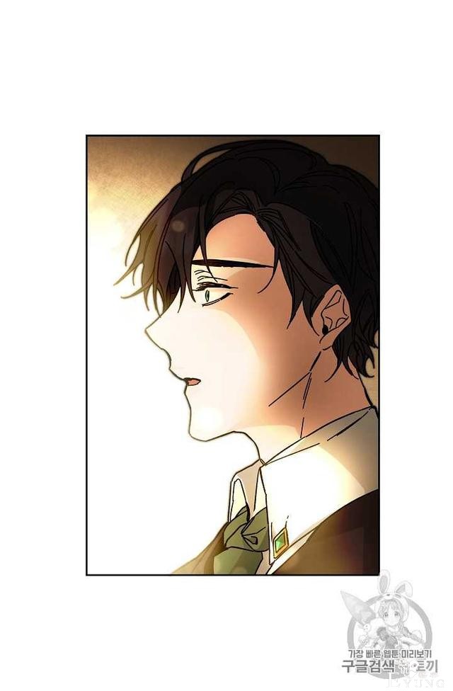漫画：韩漫-成为小说中的恶毒女王 13-67.jpg