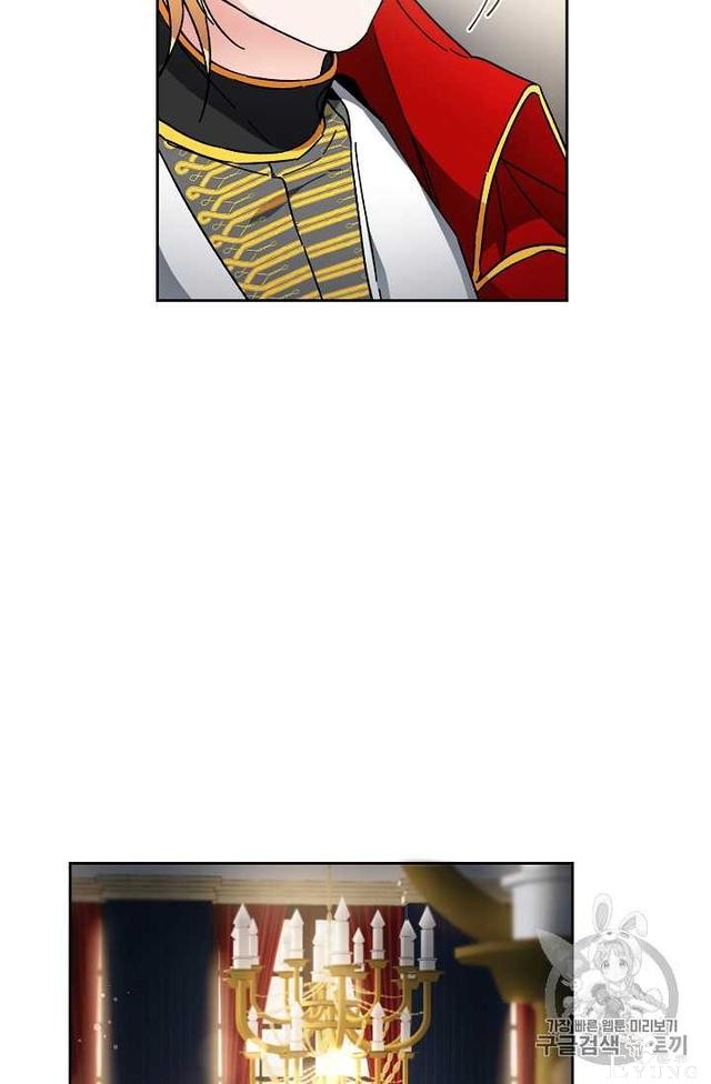 漫画：韩漫-成为小说中的恶毒女王 13-81.jpg