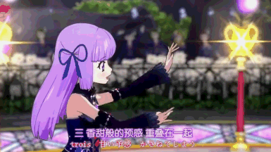 漫有GIF#丨性格温柔文静、外表高冷的美少女冰上堇，喜欢占卜-7.jpg
