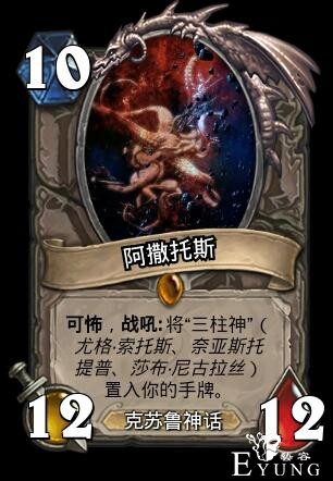 以克苏鲁为题材的游戏，国内国外侧重点有什么不一样？-8.jpg