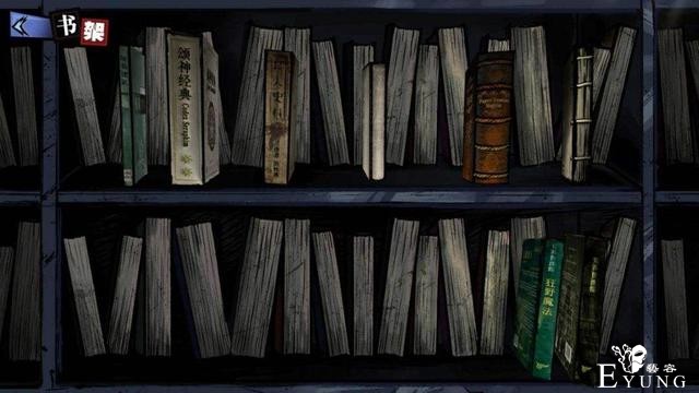 以克苏鲁为题材的游戏，国内国外侧重点有什么不一样？-15.jpg