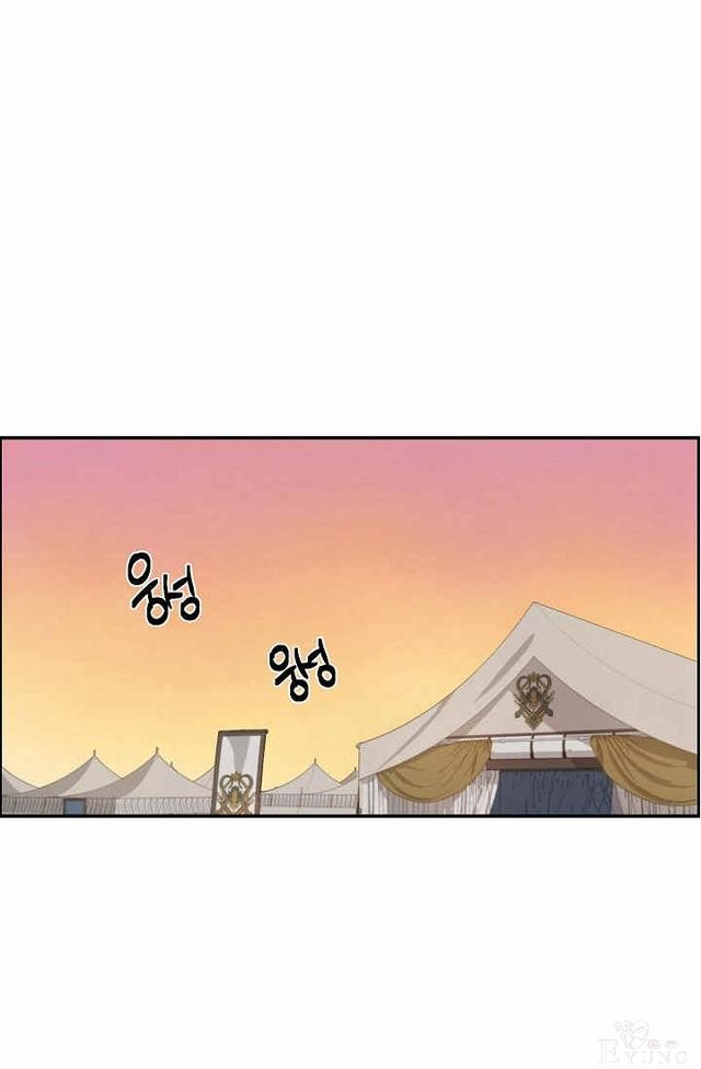 漫画：韩漫-请抛弃我 10-16.jpg