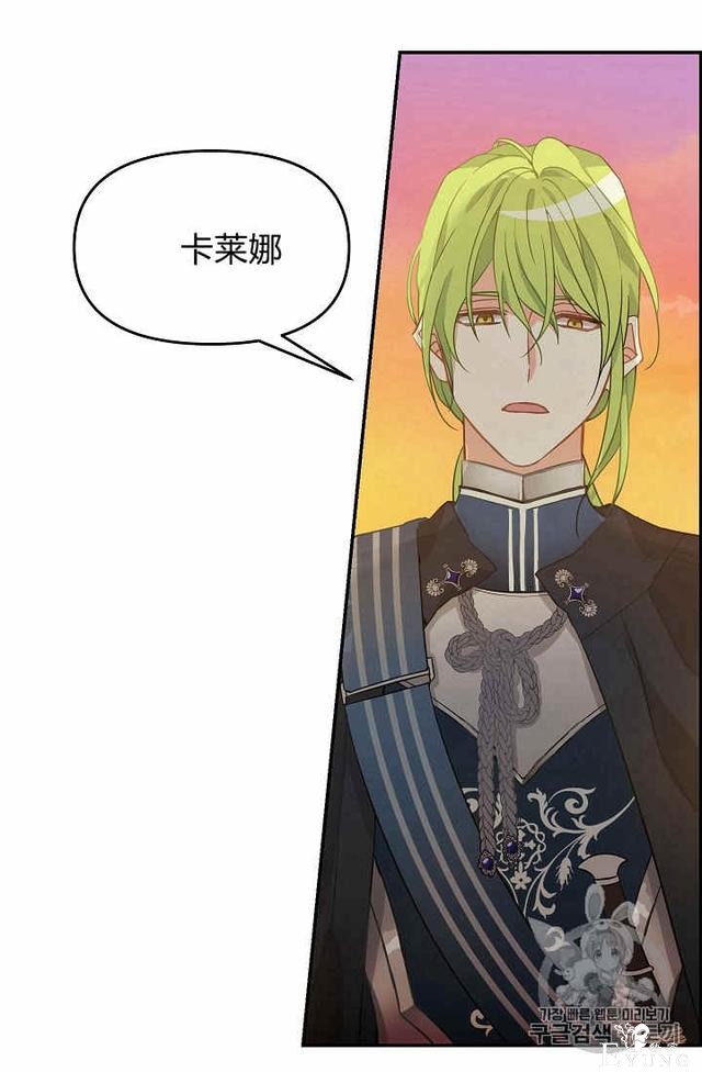 漫画：韩漫-请抛弃我 10-20.jpg