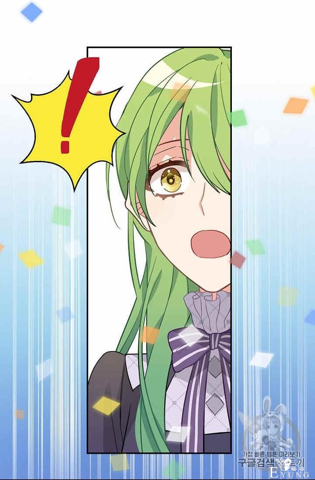 漫画：韩漫-请抛弃我 10-36.jpg