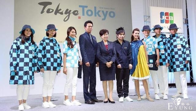 三年前超丑的衣服加上《鬼灭之刃》元素，就变成时尚潮流-1.jpg