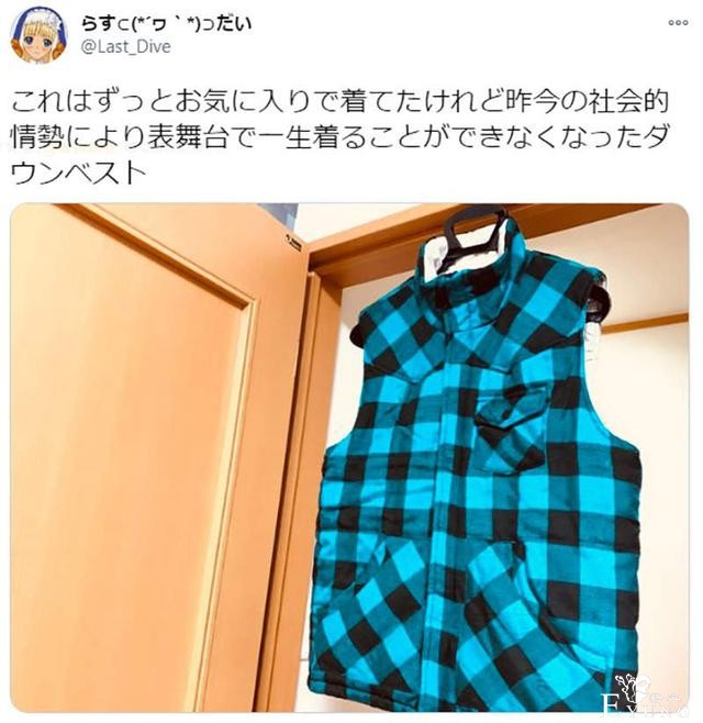 三年前超丑的衣服加上《鬼灭之刃》元素，就变成时尚潮流-9.jpg