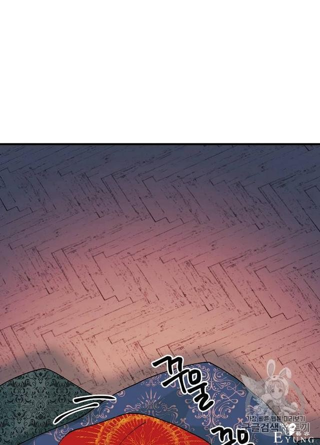 漫画：韩漫-垃圾桶里的公主 6-55.jpg