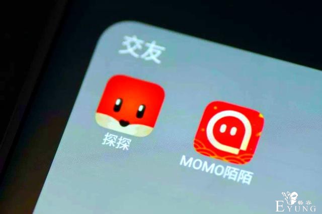 B站推出新功能“同城”，二次元“探探”来袭，很为未成年担忧-5.jpg