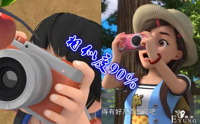 熊出没出了一个“翻版”赵琳，多角度对比相似度高，粉丝直呼爱了-3.jpg