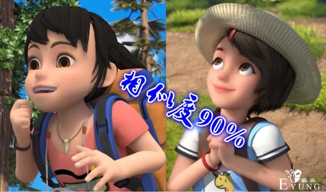 熊出没出了一个“翻版”赵琳，多角度对比相似度高，粉丝直呼爱了-2.jpg
