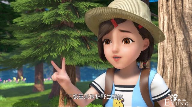 熊出没：赵琳“姐姐”终于登场，可爱短发造型，出场就被强哥坑-2.jpg
