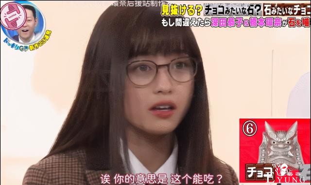 除去美颜，她还有上热搜的一天吗？-19.jpg