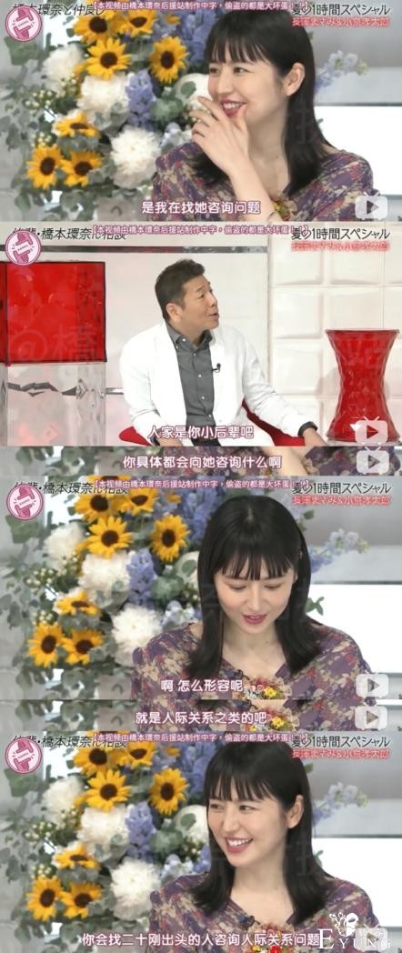 除去美颜，她还有上热搜的一天吗？-27.jpg