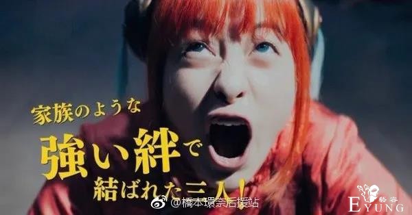 除去美颜，她还有上热搜的一天吗？-36.jpg