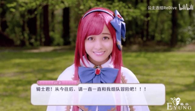 除去美颜，她还有上热搜的一天吗？-43.jpg
