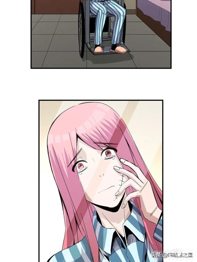 「人性漫画」盖世英雄不可告人的可怕秘密-29.jpg