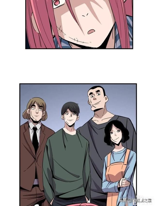 「人性漫画」盖世英雄不可告人的可怕秘密-35.jpg