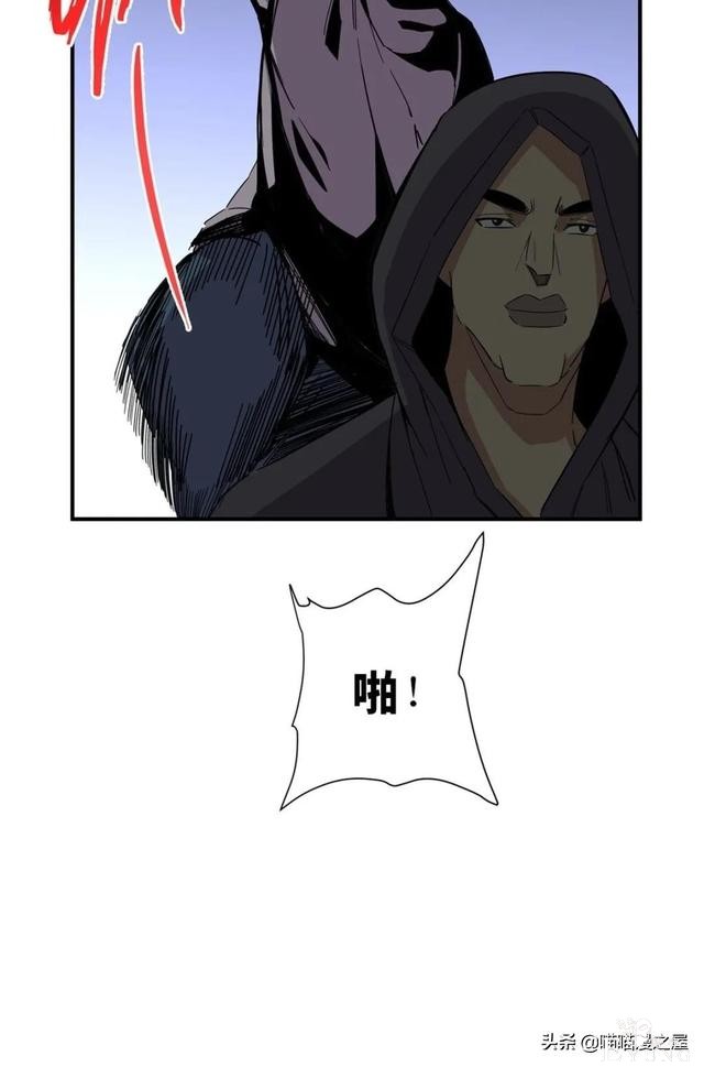 「人性漫画」盖世英雄不可告人的可怕秘密-49.jpg