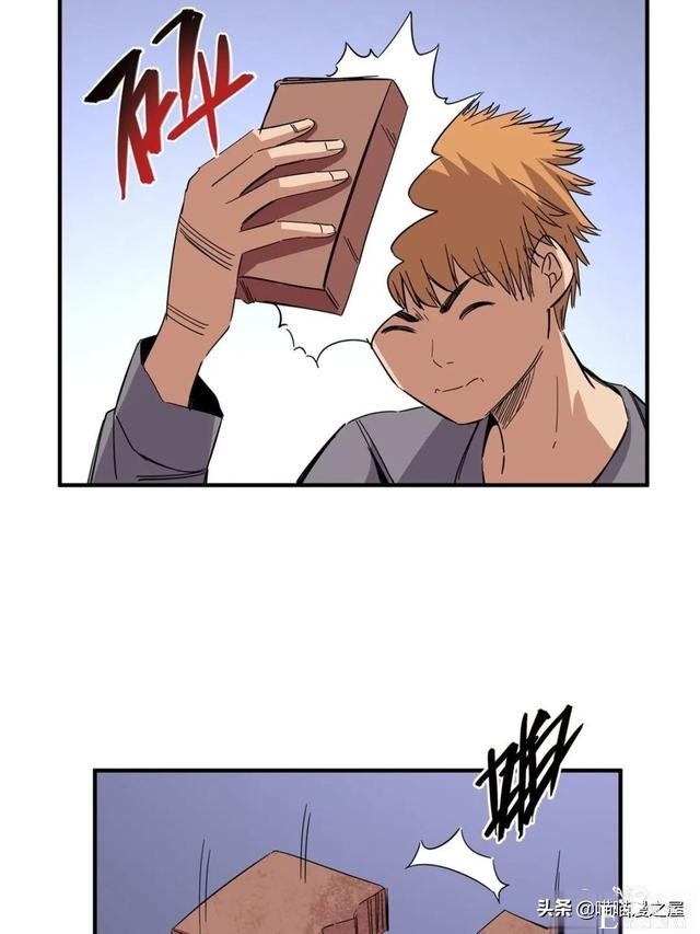 「人性漫画」盖世英雄不可告人的可怕秘密-52.jpg