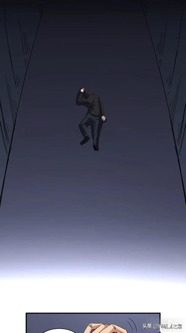「人性漫画」盖世英雄不可告人的可怕秘密-65.jpg