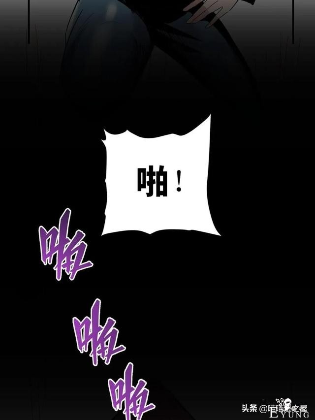 「人性漫画」盖世英雄不可告人的可怕秘密-70.jpg