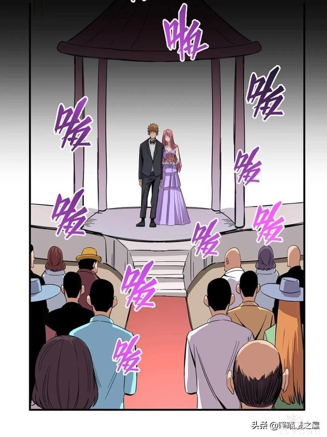 「人性漫画」盖世英雄不可告人的可怕秘密-71.jpg