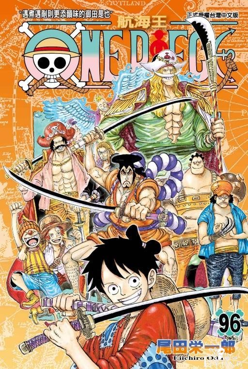 不同漫画家的工作时间对比，大部分人爆肝，但有一人常年休息？-3.jpg