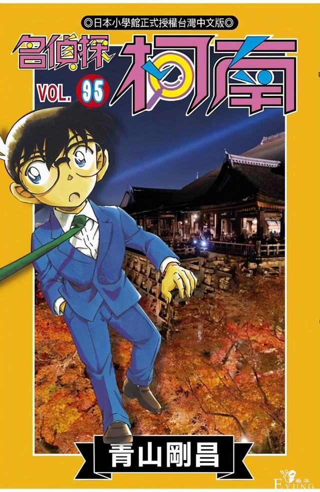 不同漫画家的工作时间对比，大部分人爆肝，但有一人常年休息？-1.jpg