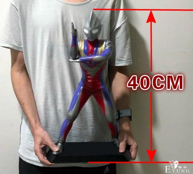 迪迦奥特曼25周年纪念手办，40cm大魄力复合型看完钱包不保-3.jpg