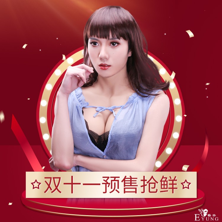 九宫格1.jpg