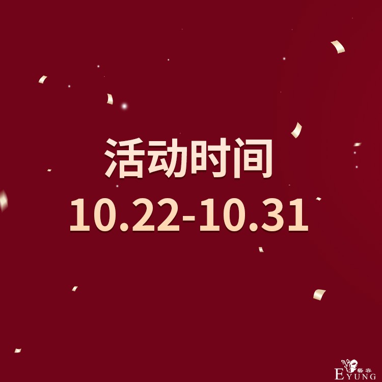 时间.jpg