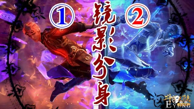 斗罗128集奥斯卡秀第六魂技，“镜影分身”登场，瞬间完成4杀-2.jpg