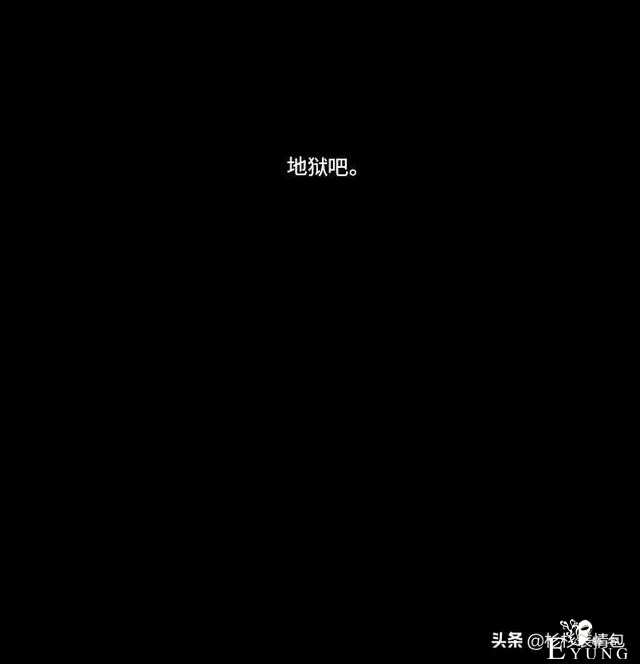 「漫画故事」母亲的选择-48.jpg