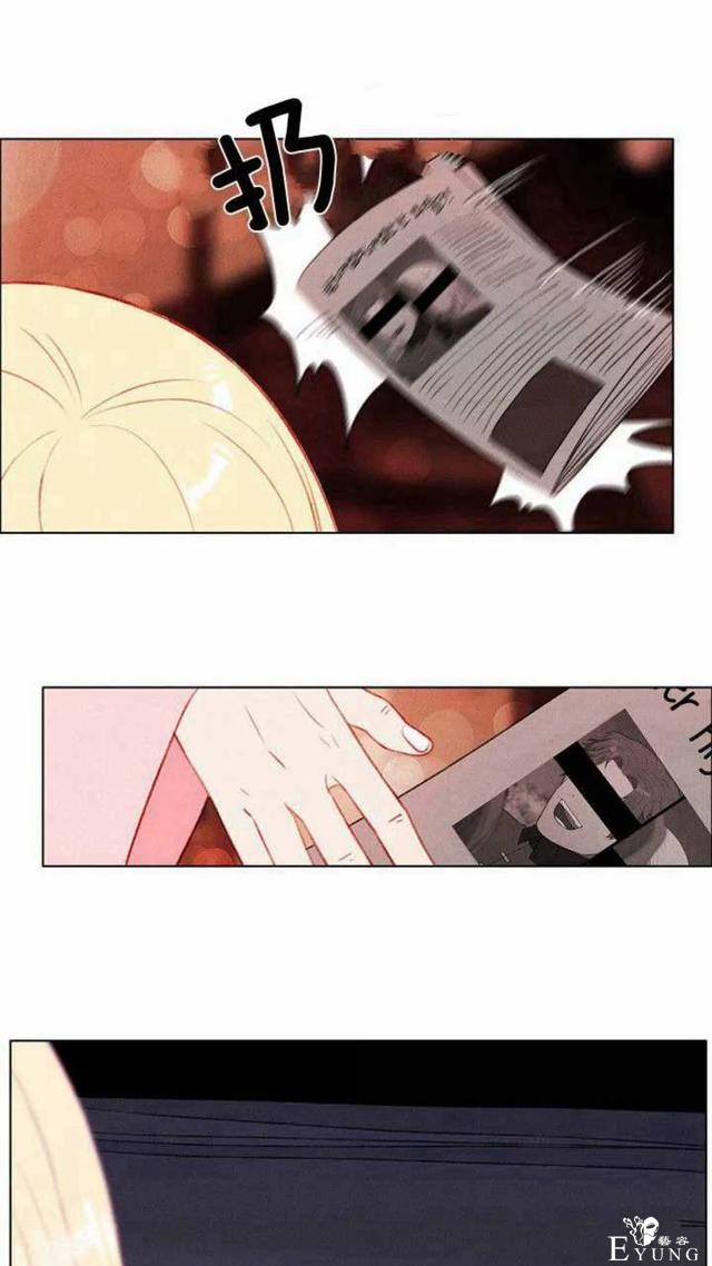 漫画：韩漫-成为暴君姐姐的生存法则 47-19.jpg